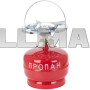 Баллон газовый 5 литров бытовой комплект с горелкой